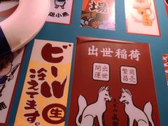 -仙隐小鹿中華の日料(正弘城店)