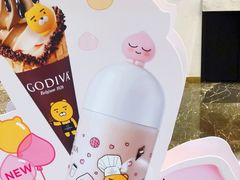 -GODIVA(王府井apm店)