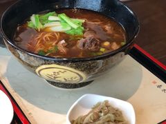 -春水堂人文茶馆(松烟文创店)