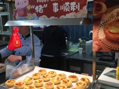 -卡吉诺动物奶油生日蛋糕(东明路店)