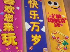 -麦当劳(杨林得来速店)