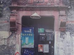 -江宁路街道社区文化活动中心