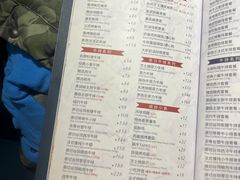 -斗牛士牛排(南京东路店)
