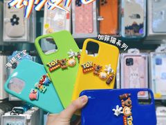 -南京时尚莱迪购物广场(正洪街店)