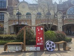 -星光岛