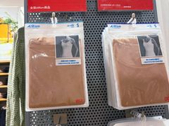 -优衣库(青岛万象城店)