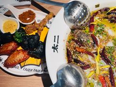 -太二酸菜鱼(长沙IFS国金中心店)