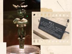 -金沙遗址博物馆