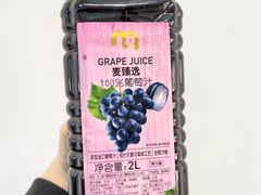 -麦德龙(包河店)