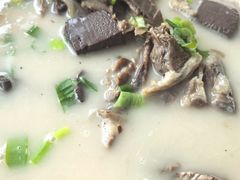 -野狗羊肉汤
