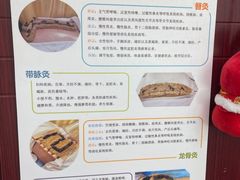 -上海市中医医院(石门路院区)