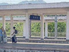 -婺源站