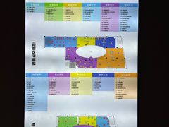 -苏州青少年科技馆