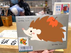 -猫的天空之城概念书店(杭州南宋御街店)