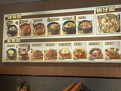-韩麦大冷面(桂花街直营店)