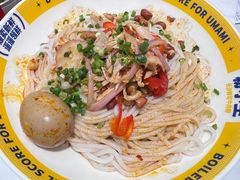 -粉小主·贵州酸汤牛肉粉(南京仙林金鹰店)