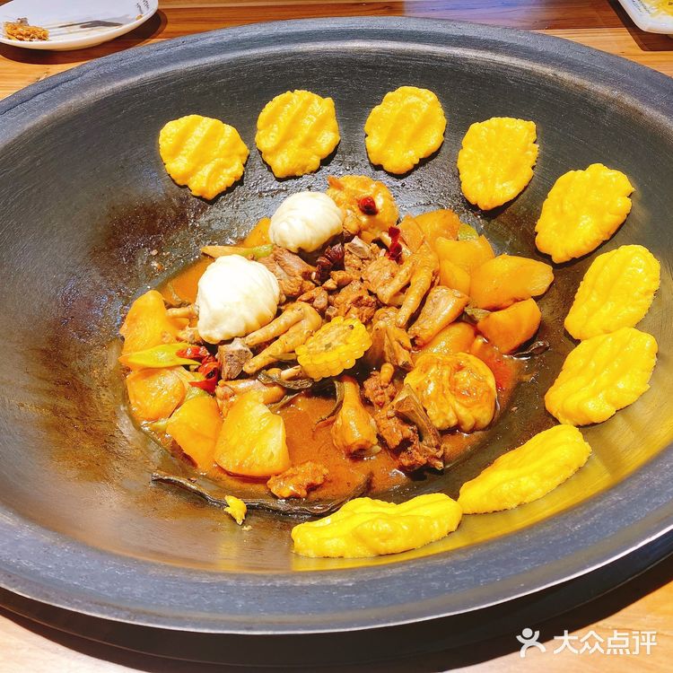打卡 山河屯铁锅炖