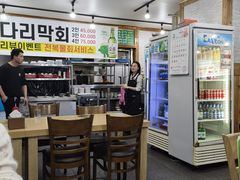 -真情鲍鱼海鲜汤