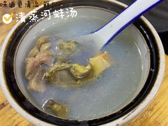 -徐军老汤店