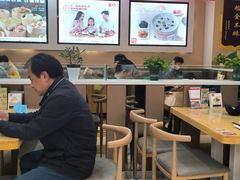 -嘉和一品粥(魏公村店)