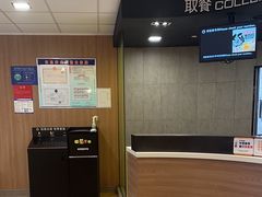 -麦当劳(西站店)