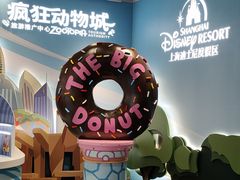 店内环境-锦江旅游(上海旅行社店)