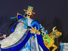 -武汉园博园(武汉自然博物馆)