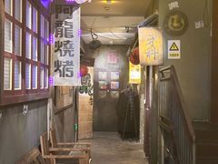 -逃脱反斗城沉浸剧情密室(阳光新业中心店)