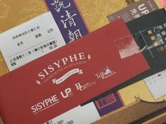 -矢量咖啡(万象汇店)