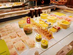 -蒲公英(象山北路店)