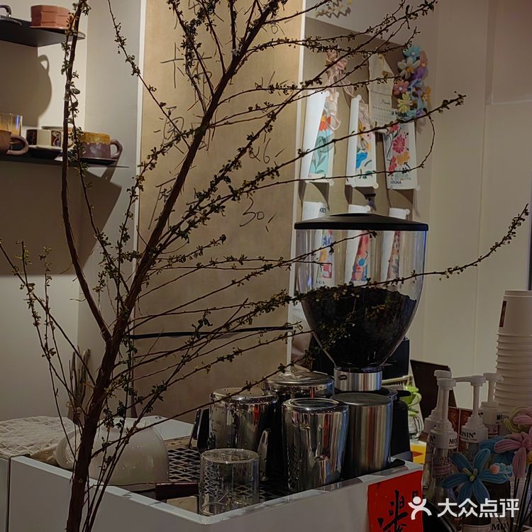 咖啡探店一第九百九十三家GUN COFFEE51个蛋壳联合