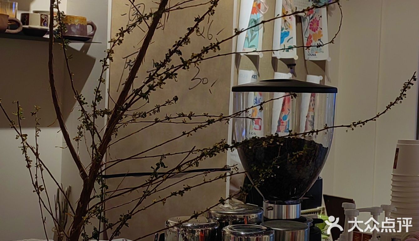 咖啡探店一第九百九十三家GUN COFFEE51个蛋壳联合