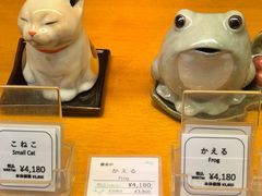 -香老铺松荣堂(产宁坂店)