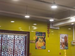 -芦月轩羊蝎子(北蜂窝店)