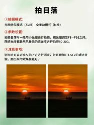 -城市花园婚纱摄影