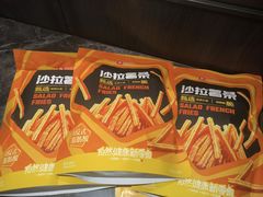 -炊烟小炒黄牛肉(浦东世纪汇店)