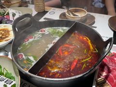 -山缓缓火锅(苏州仁恒仓街店)