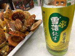 -北戴河庆山饭店·海鲜砂锅粥(北戴河黑石路店)