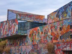 -四川美术学院美术馆