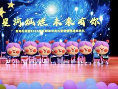 -昱南托育园.托班晚托.寒暑假班