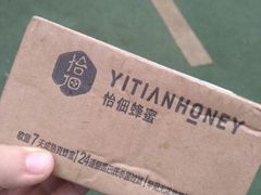 -太原面食店(解放路店)