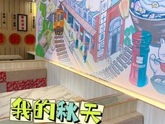 -鲜芋仙(中华广场店)