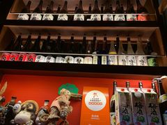 -醉虎传(南锣鼓巷店)