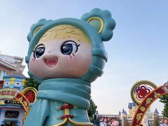 -青岛方特梦幻王国