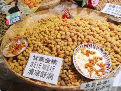 -中国农业博物馆