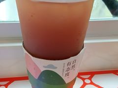 -叶子与茶(苏宁广场店)