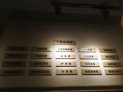 -晋商羊家将(十八中店)