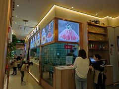 -百岁我家酸菜鱼(龙湾万达店)
