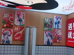 -冒菜西施·非遗冒菜(总店)