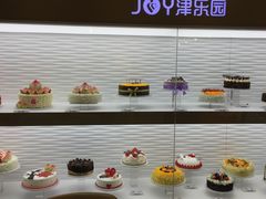 -津乐园(宜白路店)